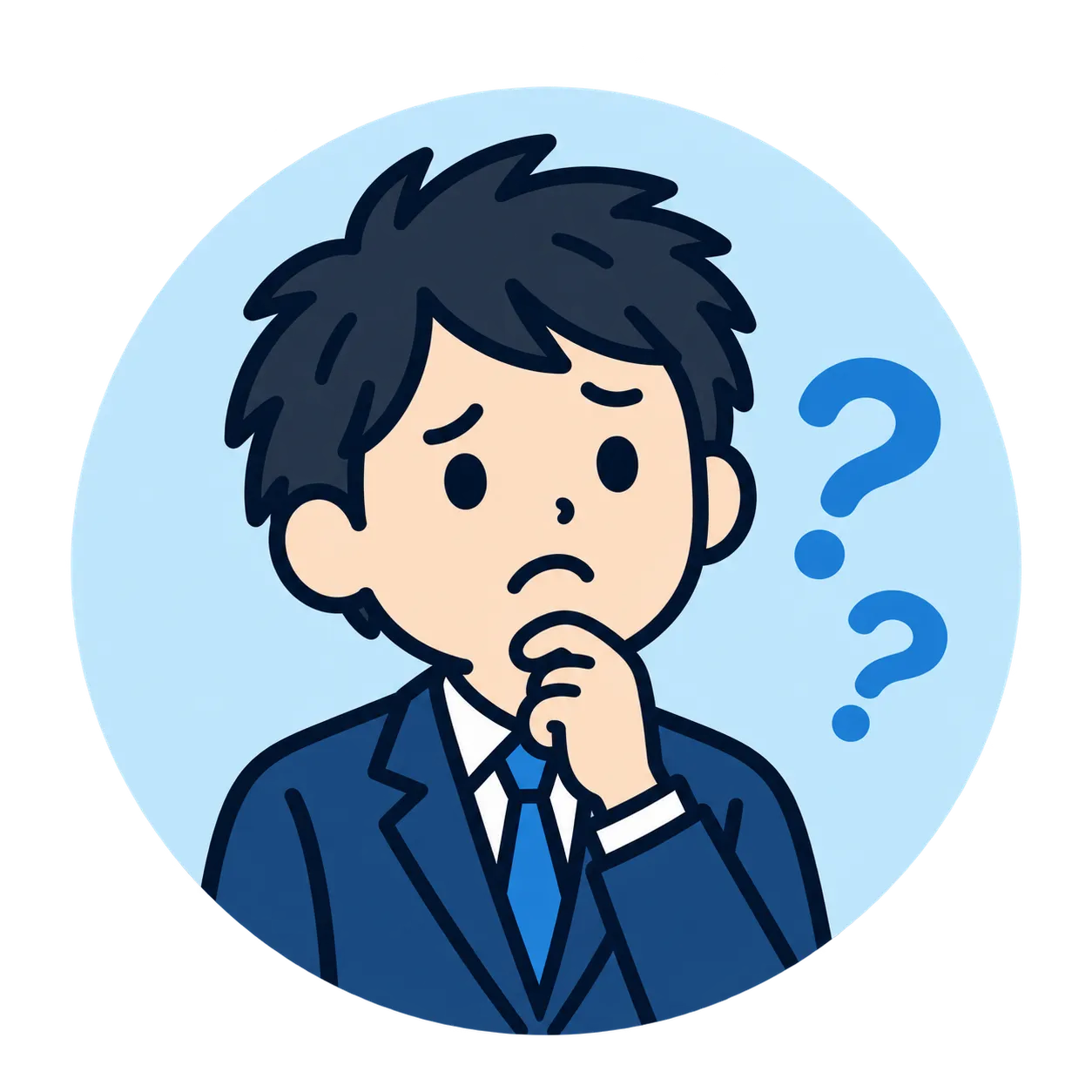 田中くん