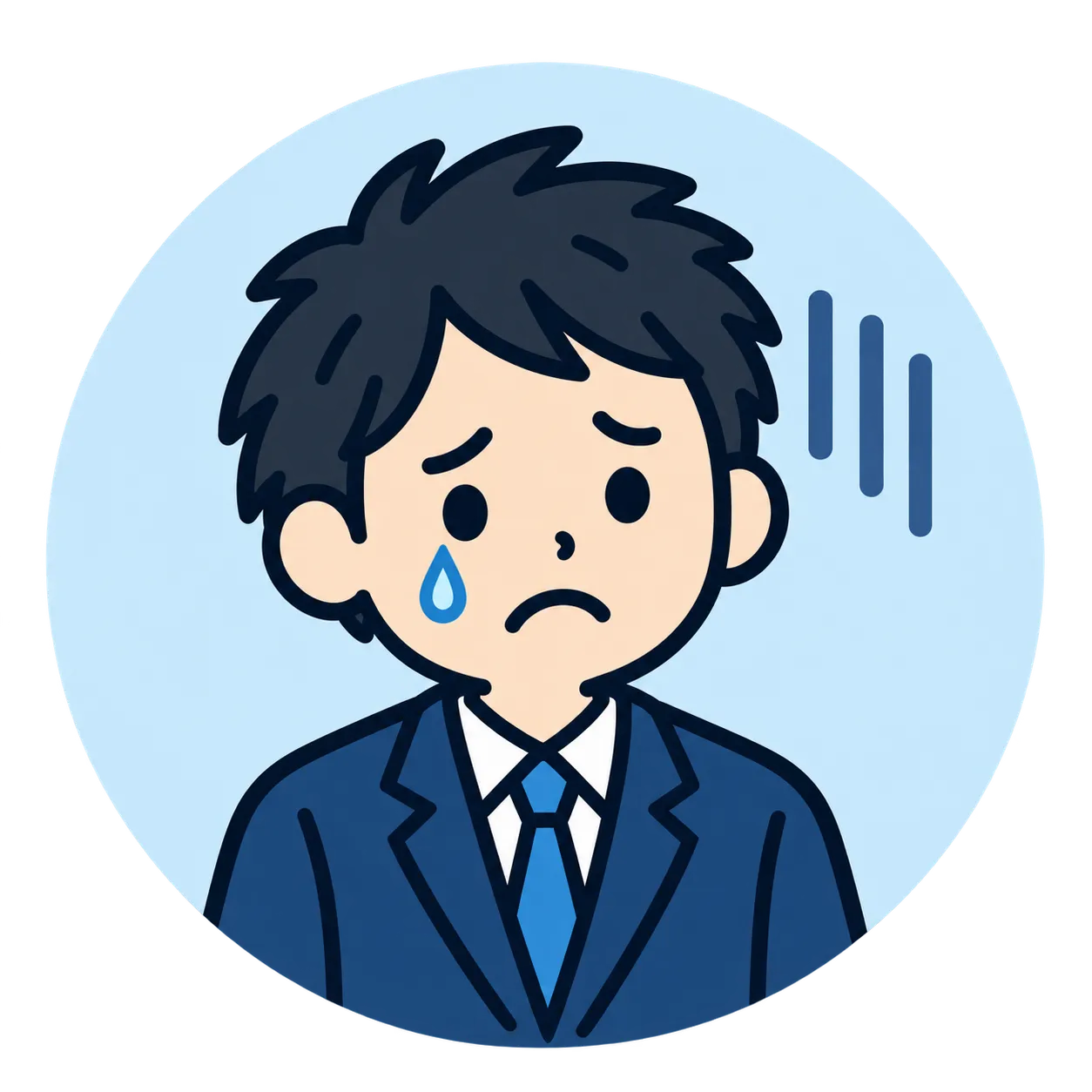田中くん