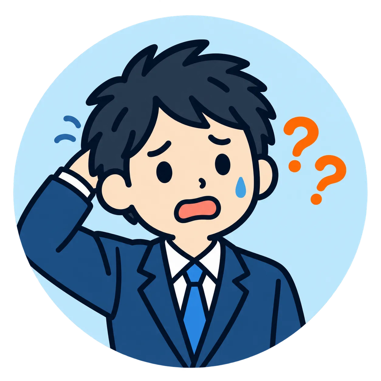 田中くん