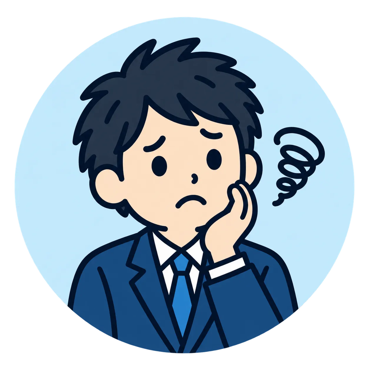 田中くん