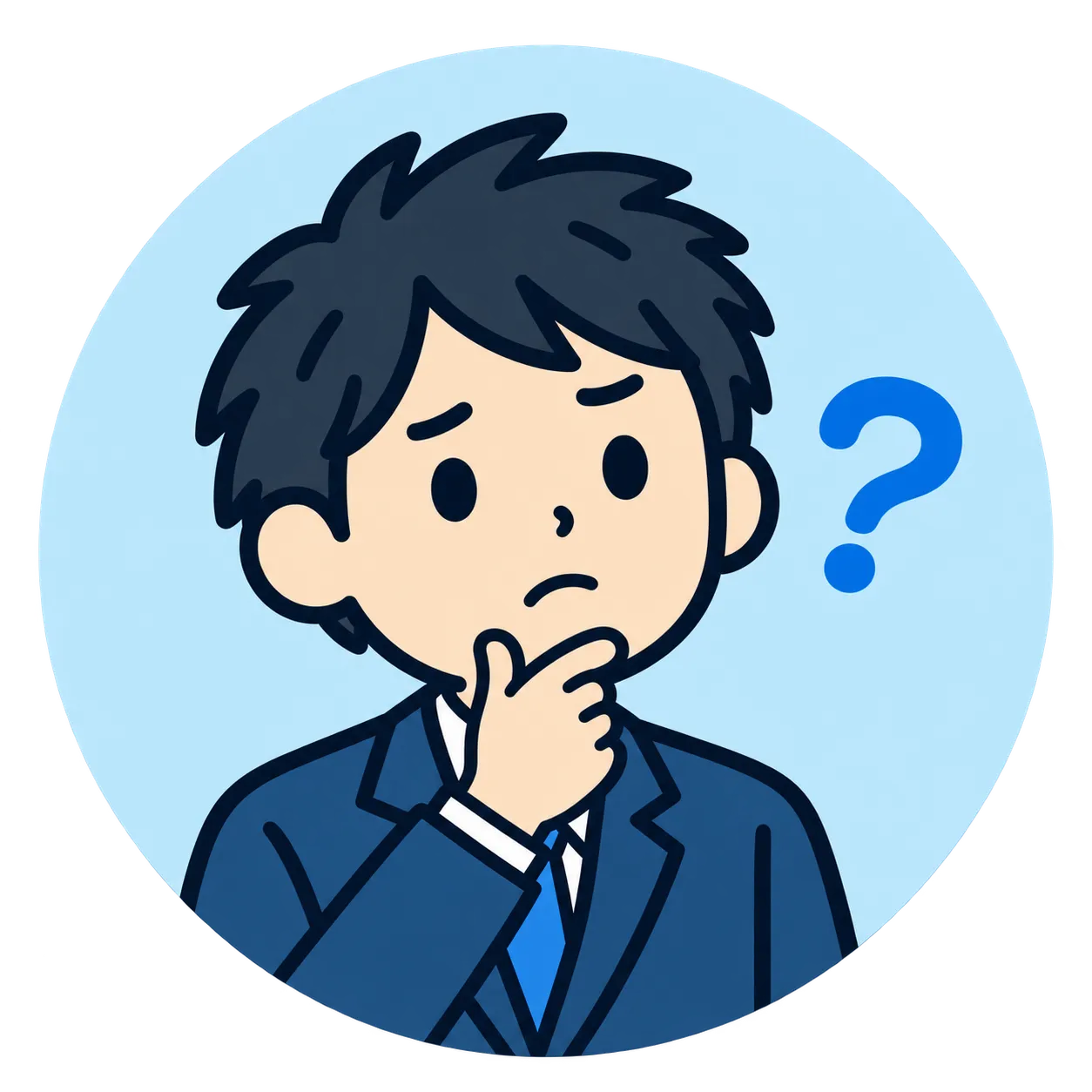 田中くん