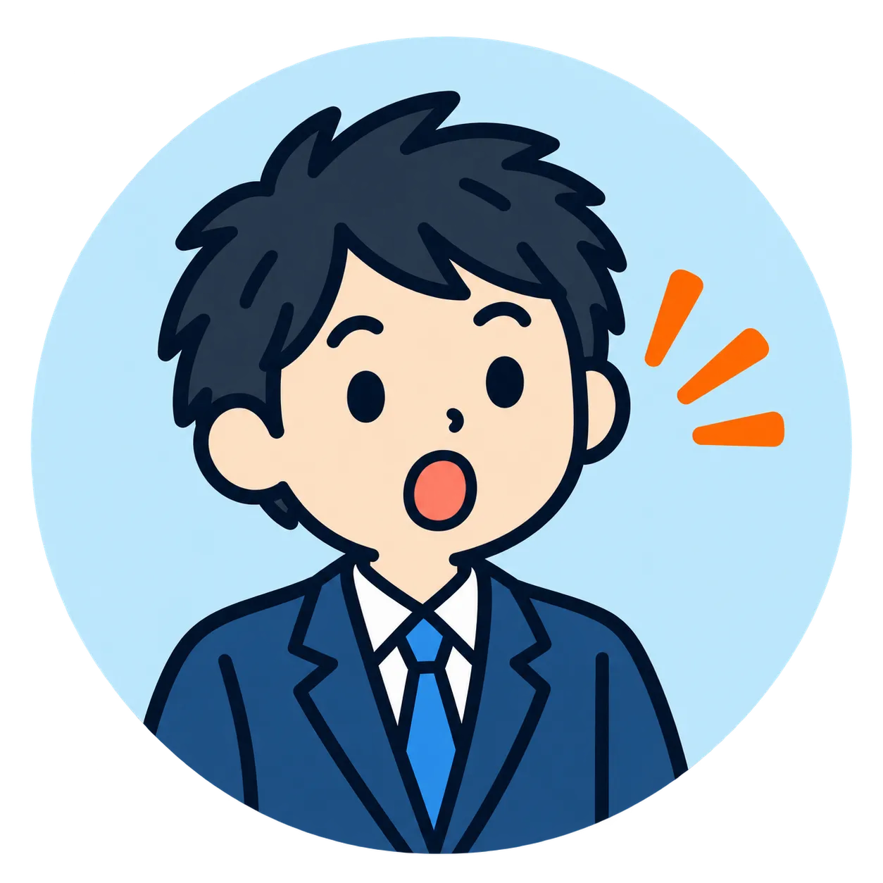 田中くん