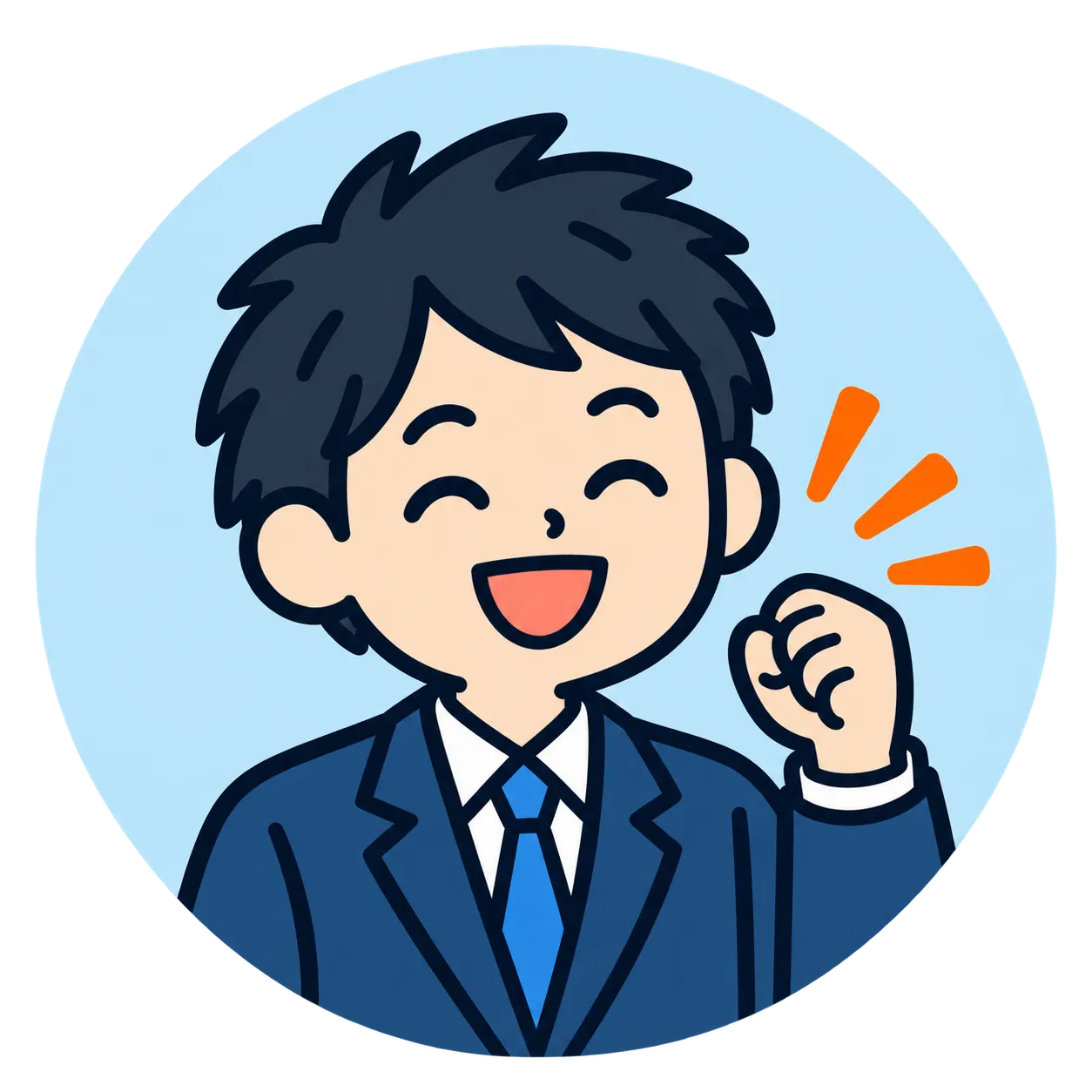 田中くん